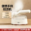 803C garment steamer-comes with measuring cup