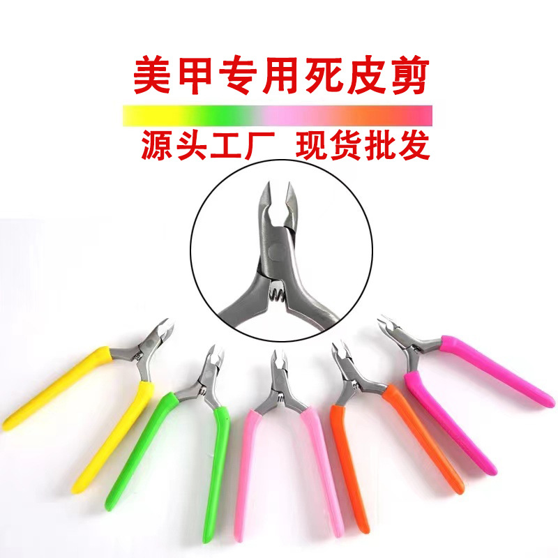 Silicone handle for manicure