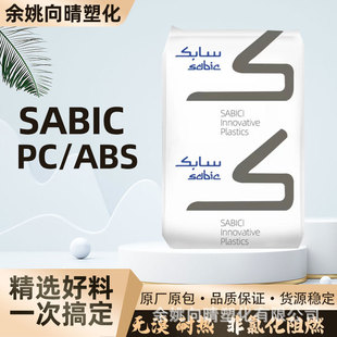 ɳ�����Apcabs����ԭ��c6200-111���ȷ��廯��ȼ�w���ӿ��_���͟�
