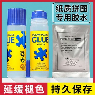 120mlƴ�D�zˮ͸��25ml���b�����Ϲ�Ƭ1000Ƭ��ͯ����ƴ�D�zˮ��