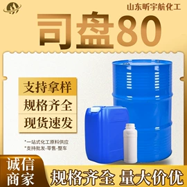 酯;羧酸衍生物;增塑剂