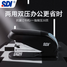 ƣSDI1176M ӆCʡʡ50%Iʽyӆ25