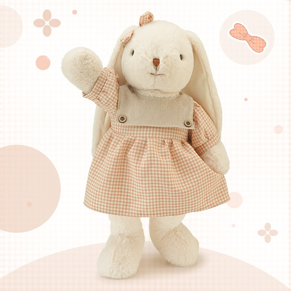 Plush children's toy