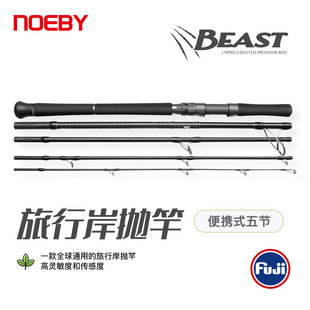 NOEBY�Z��BEASTϵ��ֱ���幝���иͱ�y�๝�~�Ͱ����F���·����