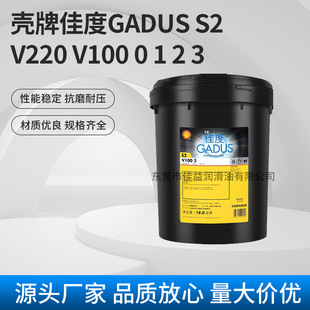 ���ƼѶ�GADUS S2 V220 V100 0 1 2 3̖����֬䇻�֬�����S���S��