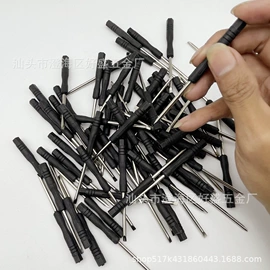 十字螺丝刀;手动螺丝套装;撬棍、起钉器