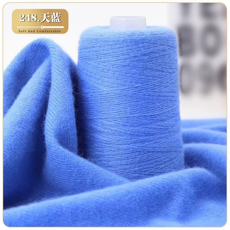 Manufacturer wholesale two-strand cashmere thread genuine cashmere thread 100 woven hand knitted scarf yarn pure DIY wool thread