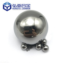 高硬度钢球 硬质合金钨钢球 高精度碳化钨阀球 耐磨测量挤孔球