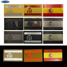 �K�����xSPAIN�������t�⾀IR����ħ�g�N�R�e�¼����и���g�F؛