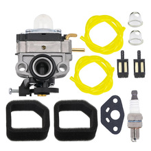 RY251PH RLT254 化油器 RY252CS RY253SS  25cc割草机 753-06258A