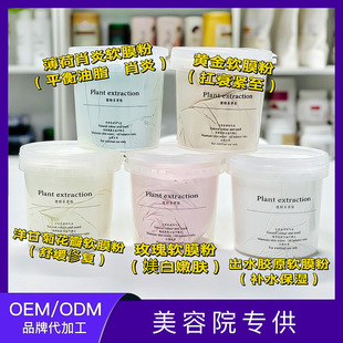 �����݋I����Ժ�����aˮõ��ܛĤ �S�𱡺���ʾ���Ĥ ܛĤ�����l