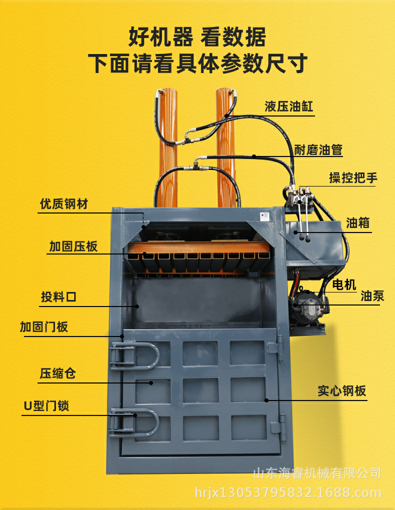 5c14dc93be5c984cd16a80d0e830b5