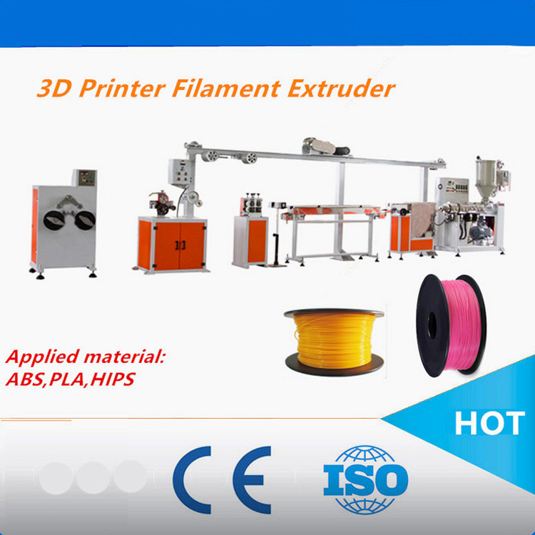 PA塑料圣诞树拉丝挤出机 塑料扫把丝生产机器生产线绕线尼龙丝