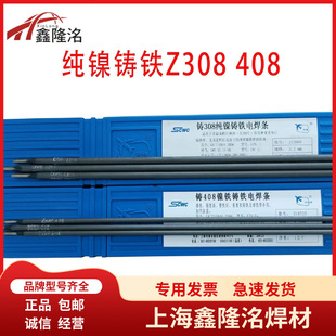 �Ϻ�˹�׿ˬF؛Z248�T�F���l Z248���l Z248�T�F���a���l ���l