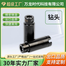 陶瓷大理石瓷砖金刚石扩孔器 钢筋混凝土墙体开孔器取芯钻头定制