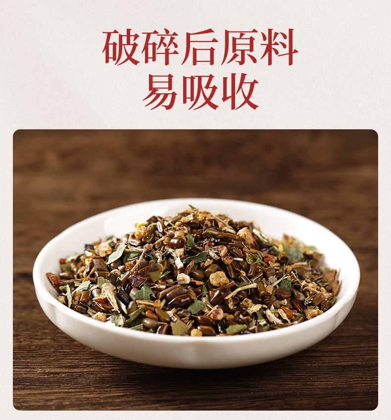 Luo Han Guo Chrysanthemum Herbal Tea Blend 150g 30 Teabags Sugar Free Cold Brewed Daily Wellness Tea key features