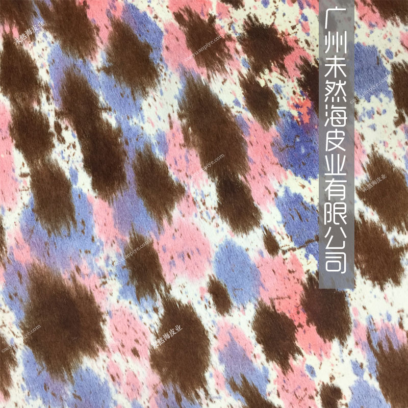 手工彩印多色马毛印花皮箱包饰品用头层牛毛印花皮整张头层