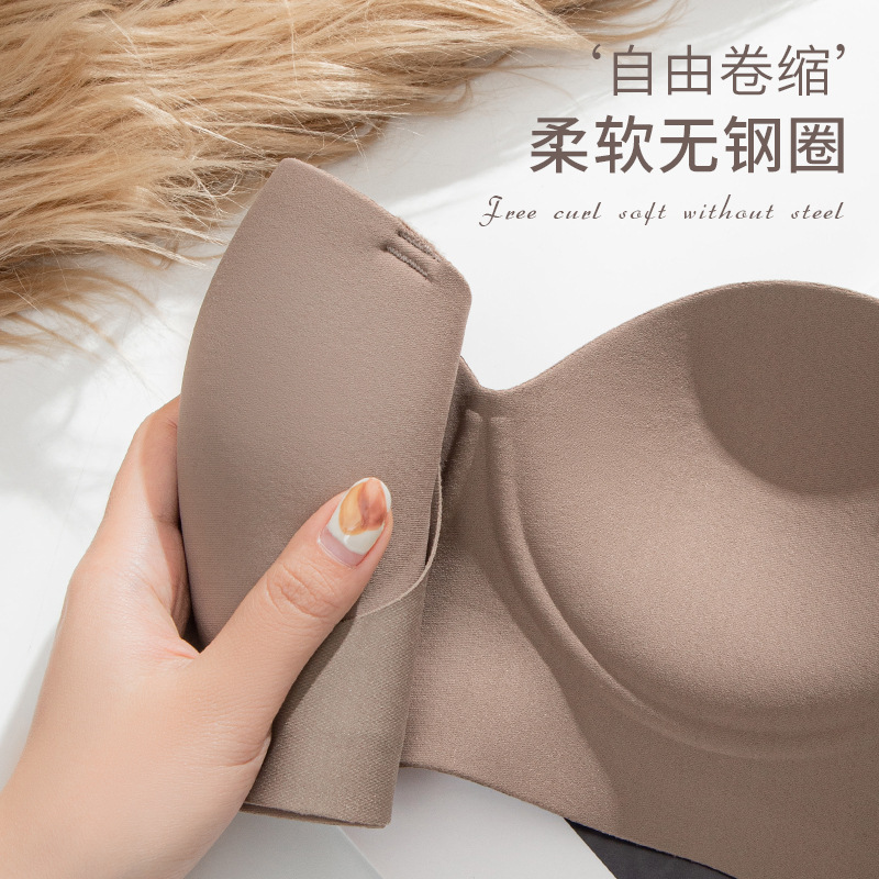 Ropa interior sin tirantes para niñas sujetador anti-flacidez sujetador inalámbrico Delgado push-up pequeño pecho ropa interior sin costuras