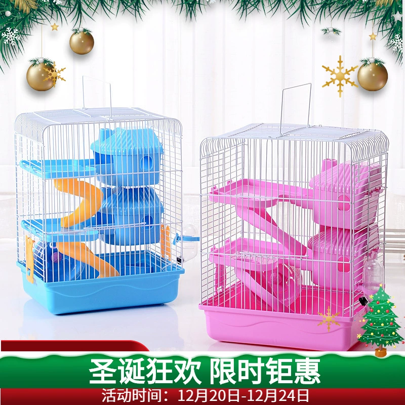 Хомяк Золотой медведь Бур Хомяк Клетка Роскошная вилла Трехэтажная клетка для кормления плюс высотная фабрика Собственная Платформа со складом