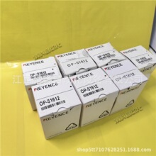 OP-42284 OP-54029 OP-51612 ����ʿ������ȫ���ֻ���۹�Ӧʵ��