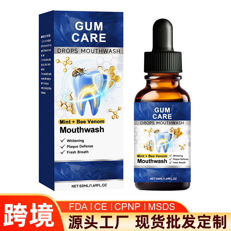 Cross-Border Customized Bee Venom Mouthwash Drops for Gum Care, Fresh Breath, Oral Hygiene, Oem Factory Processing
