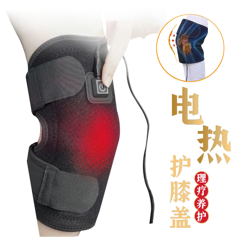 Electric heating for old cold legs for men and women, hot compress, leg protection, knee protection, cold-proof knee protection, protective gear, wholesale