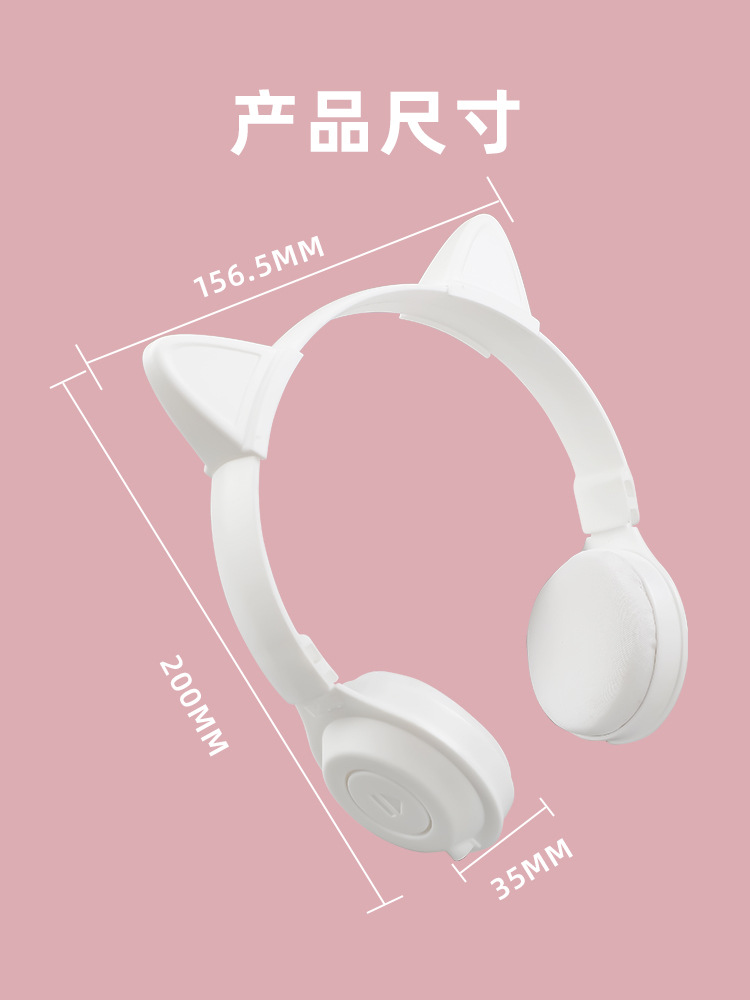 猫耳耳机详情 (6).jpg