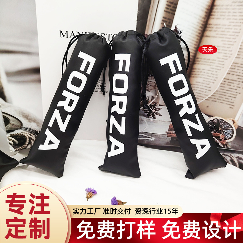 고급 가죽 포장 가방, 미용 기기, 면도기, 헤어 스틱 보관 가방, 로고 인쇄 및 무료 샘플 제공