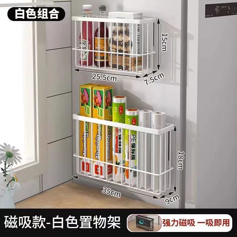 마그네틱 모델 화이트 중형 + 대형 - 프리 마그네틱