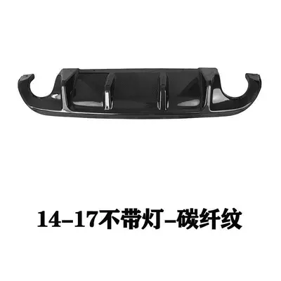 Suitable for 14-22 Infiniti Q50 Q60 Big Surrounded - 14-17-years-rear-lip-without-lamp-carbon-fiber-pattern-single-pack-no