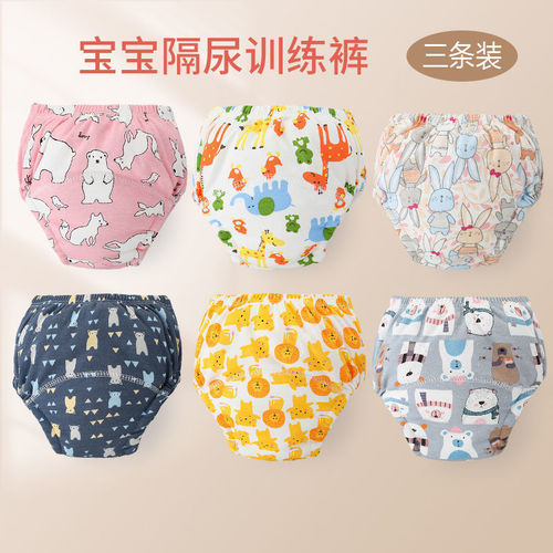 Baby Training Pants 100% Cotton Breathable 6-Layer Washable Diaper Training Pants for Summer Newborn