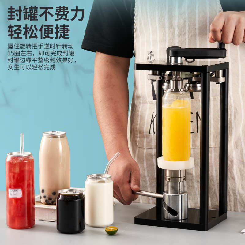 卓晋 网红拍拍瓶盖奶茶瓶手动压盖机易拉罐压罐器摇杆摆摊封盖机|undefined