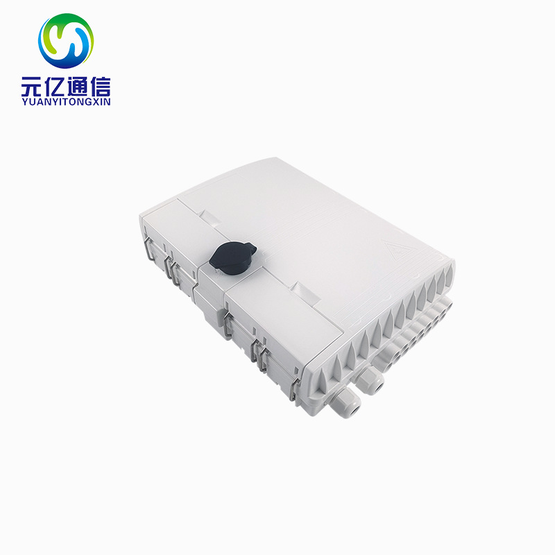 室内外防水接头款FTTH网络支架式16芯光纤分纤箱白色巴西款空箱