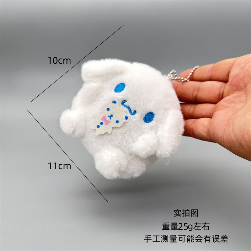Monedero de Peluche Animado de Felpa Corta y Poliéster para Monedas y Auriculares