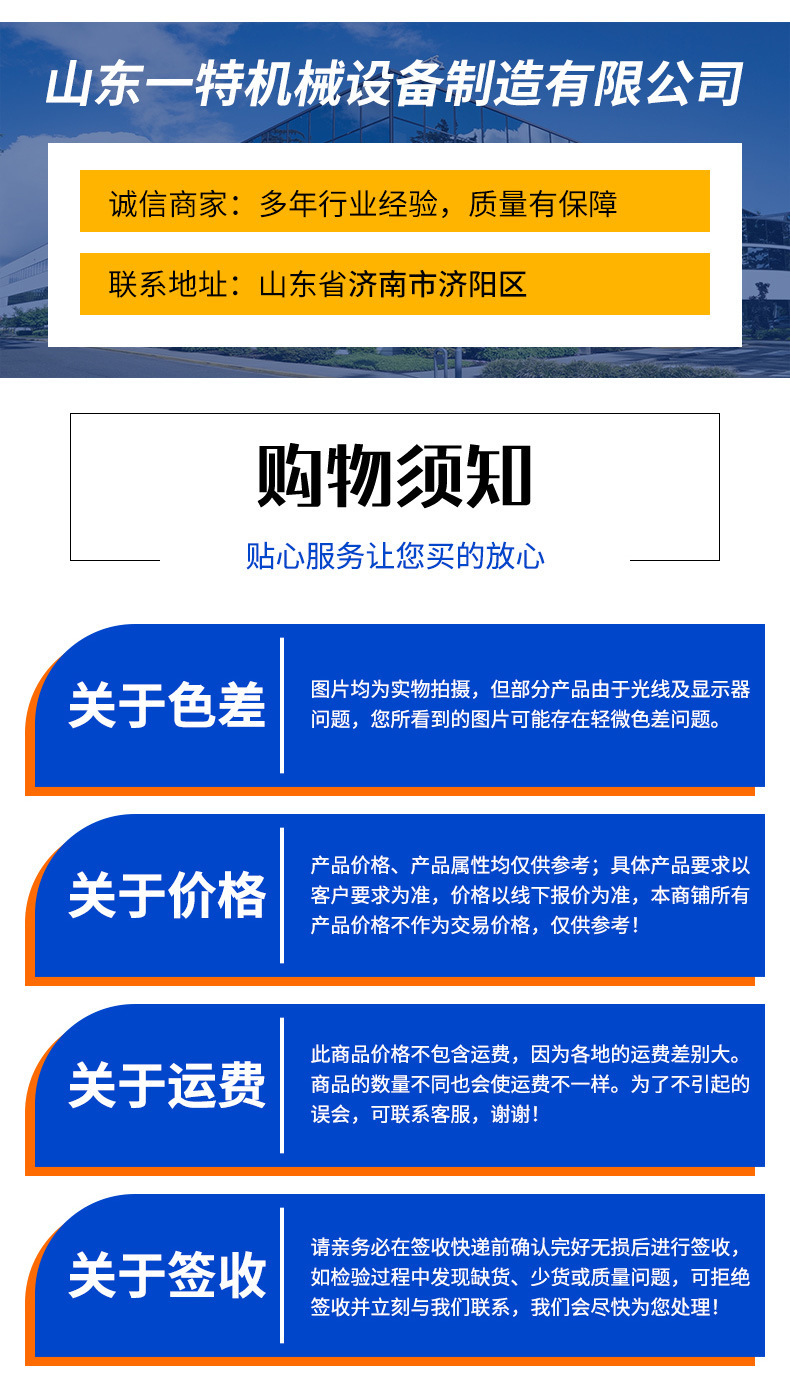 O1CN01cZDL5v1XQx23gal1j_!!2217068562919-0-cib.jpg?__r__=1710232685377