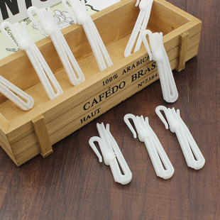 [Wholesale of 10 Pieces] Korean Curtain Hook Accessories Adjustable Telescopic Hook S Hook Curtain Lift Hook Plastic Hook