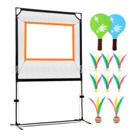 球网;网球;高尔夫配件