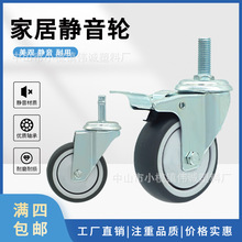 3���_݆�p�͎��S��TPR���z�Ҿ��o��݆�����f��݆���x܇�L݆݆��