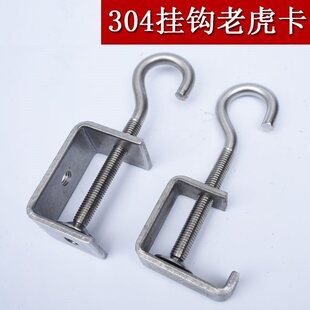 ���P�304����A���ϻ�����C�͊A U�͊A���ۆ�̖���h��䓷��܊A��