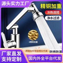 �羳ˮ���^ϴĘ��ԡ������l���gˮ�ؼ����f��ϴ����̨�����p���L