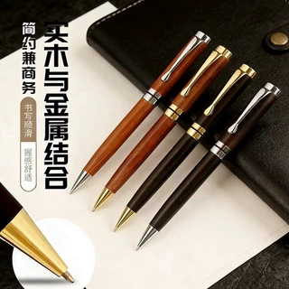 批发黄铜檀木圆珠笔金属高颜值旋转中油笔商务办公创意纪念礼品