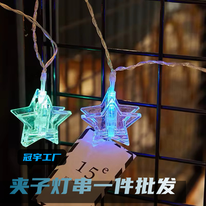 Cross-Border Led Clip String Lights Christmas Tree Five-Pointed Star Heart Snowflake Butterfly Photo Clip Decoration Atmosphere Lights