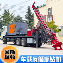 ܇dʽ̷ѭh荙C ѭhô򘶙C Һ򾮙C܇dѭh荙C