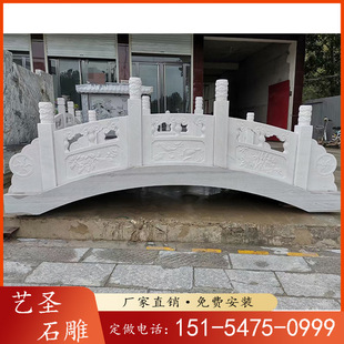 �OӋ�����@��ʯ��ʯ�ڗU ���^�ӵ�ͥԺ�e�����^���oʯ�ڗU�r��