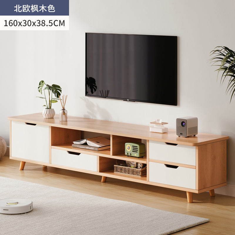 北欧テレビキャビネット現代シンプルな寝室リビングルーム家庭用小戸型実木脚茶卓テレビキャビネットの組み合わせ