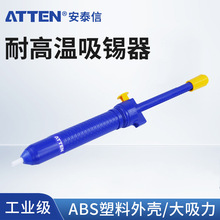 ��̩�ŏ������a�����a������F�^�քӱ����a����U�a������