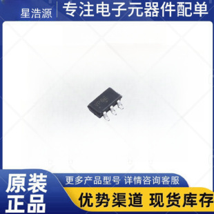 Brand New Original Nvgs5120Pt1G Packaged Sot23-6 P-Channel Field-Effect Transistor Mosfet
