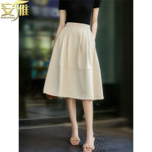 安雁2022夏季新款时髦一眼的温柔丝滑的触感柔美知性显瘦半身裙女