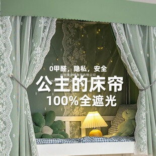 �������䁴��������������Ů���ڹ⌋�ҌW�������Î�һ�wʽ֧��