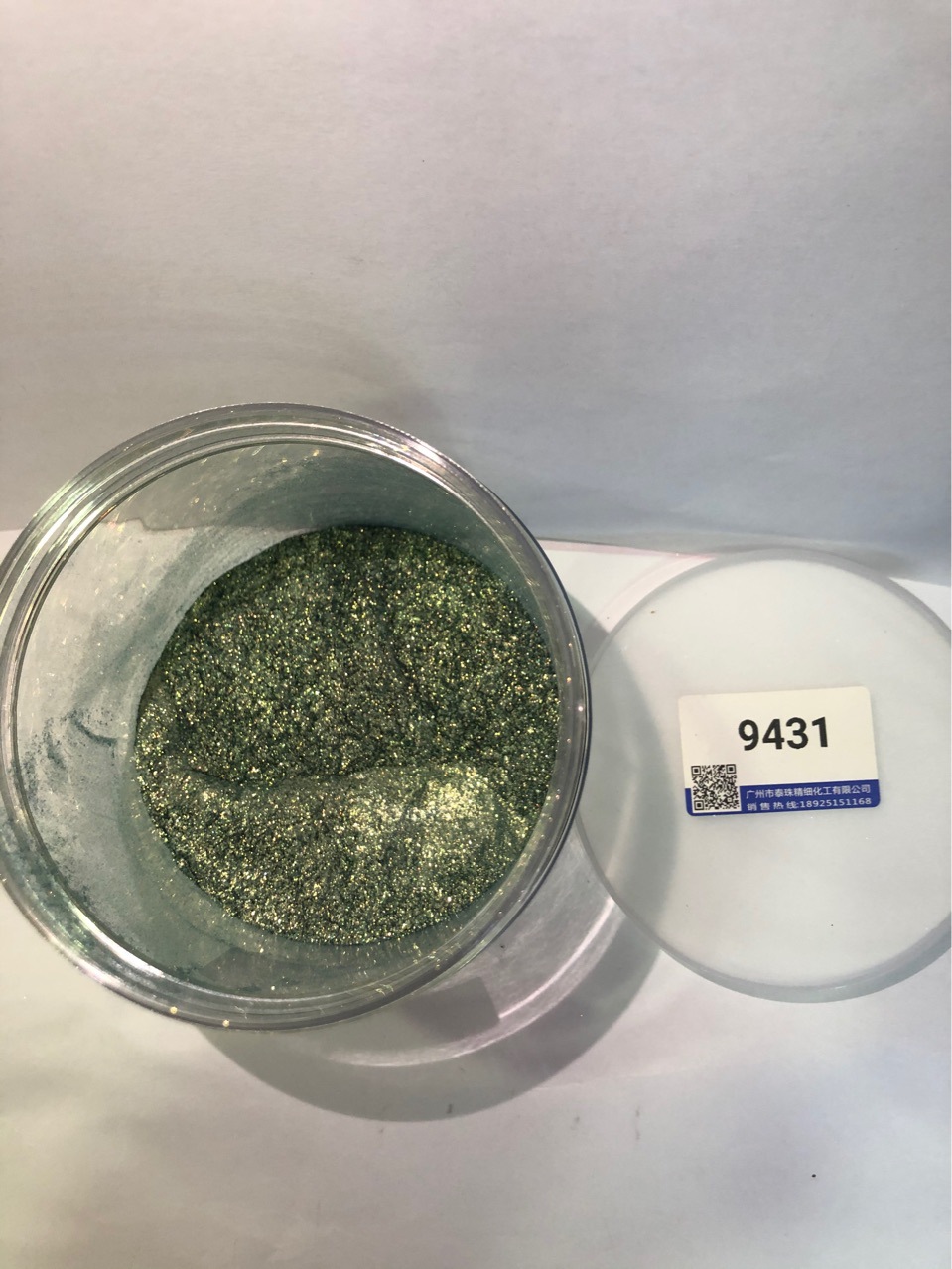 厂家批发直销超闪亮彩色钻石珑，好闪好亮彩色钻石珑，价格优惠。